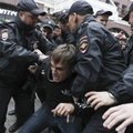 В России правозащитники создали "генератор жалоб" в ЕСПЧ