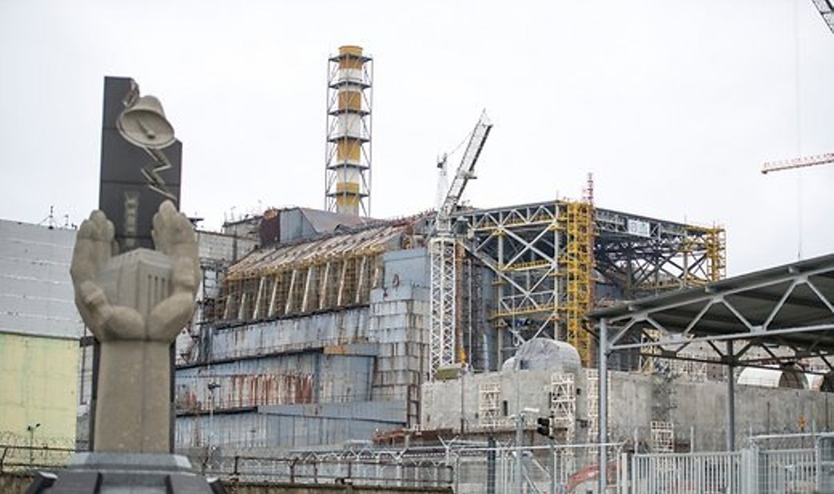 Чернобыль 2016