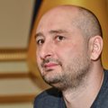 В Таллине задержан журналист Аркадий Бабченко: закидал яйцами посольство РФ