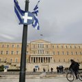 В Греции бастуют против нового пакета реформ