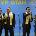 Второй президент Казахстана принял присягу и предложил переименовать Астану в Нурсултан