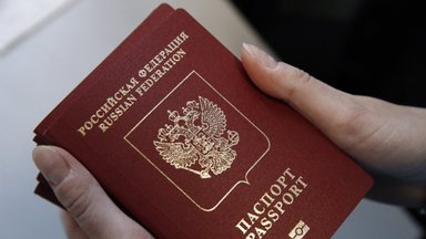 РФ отрицает подготовку запрета обмена паспортов за границей