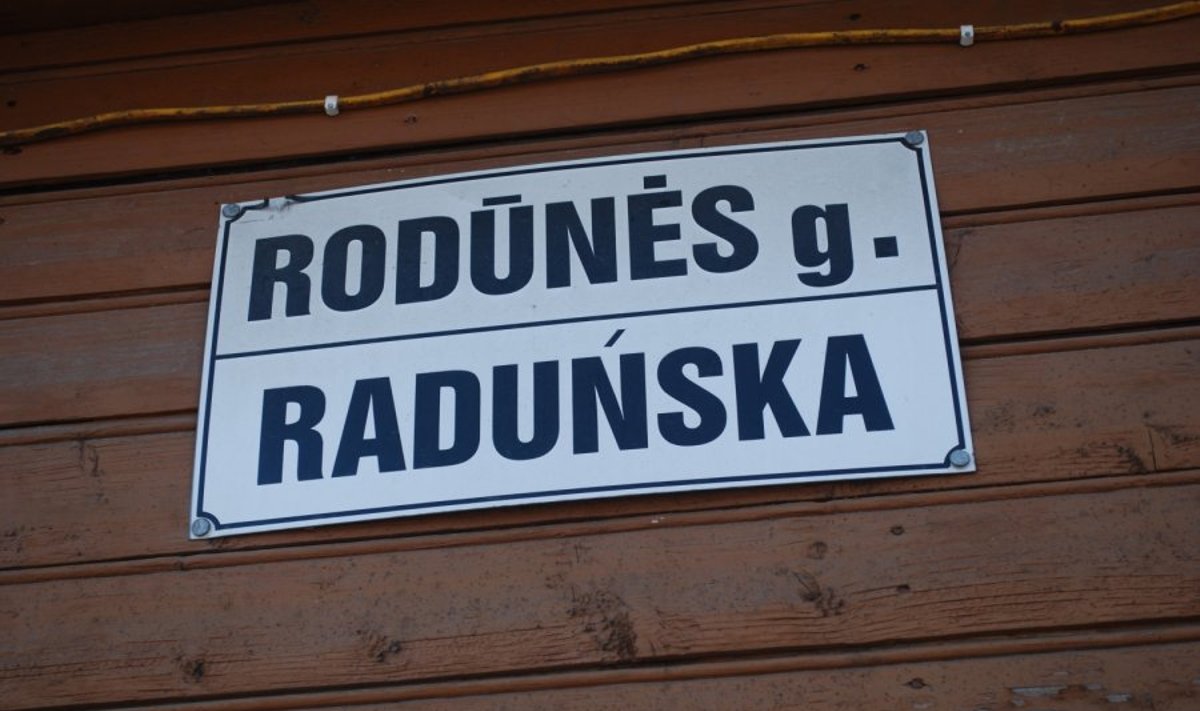 Lenkiškas gatvės pavadinimas Eišiškėse