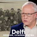 Эфир Delfi: финны в НАТО, операция "Прибой" в странах Балтии и репрессии России в Украине