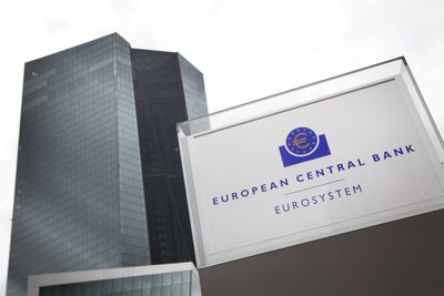 Europos centrinis bankas