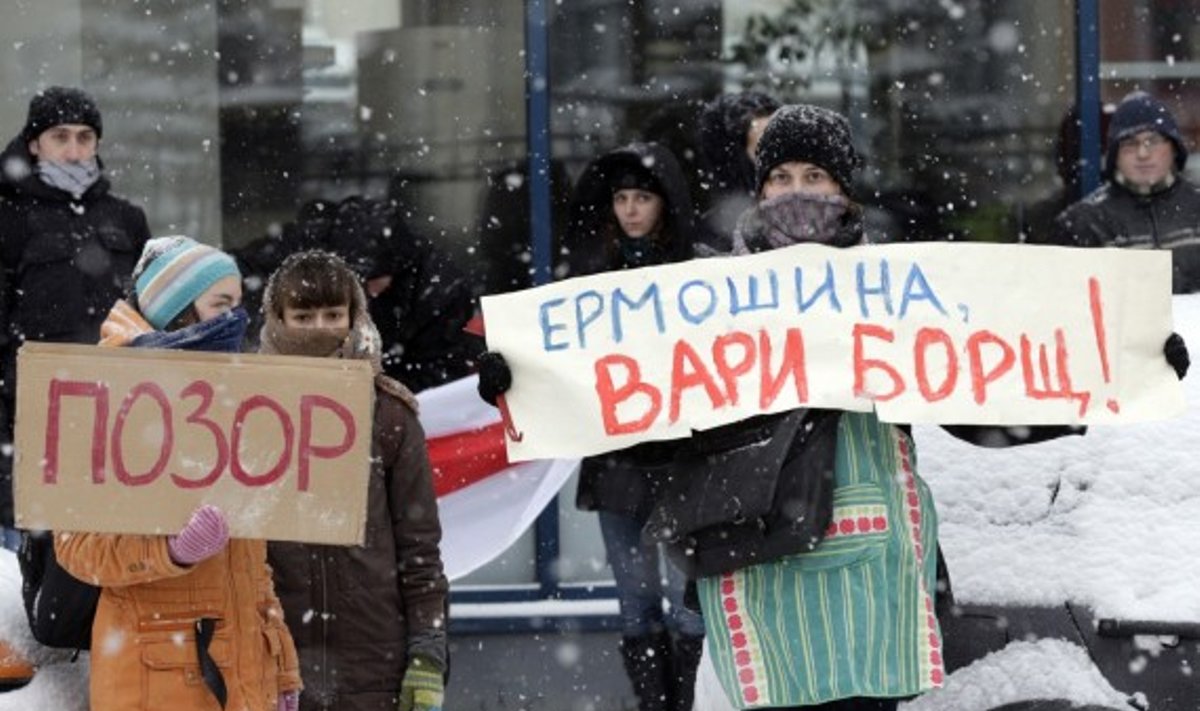 Акция у посольства Беларуси в Вильнюсе