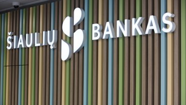 Процентная ставка по вкладам в Šiaulių bankas достигла 4%