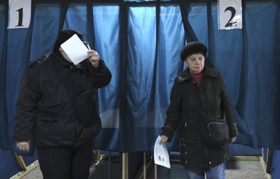 Голосование в ДНР