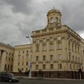 В КГБ Беларуси утверждают, что Статкевич у них не находился