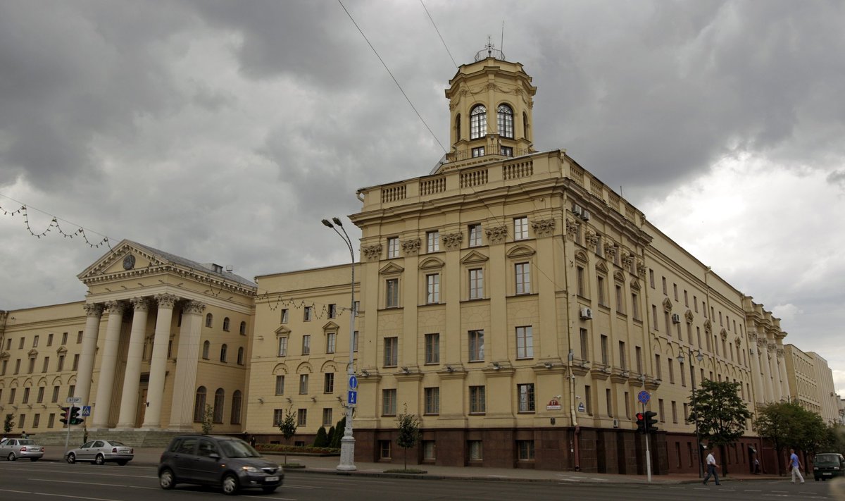 Baltarusijos KGB pastatas MInske