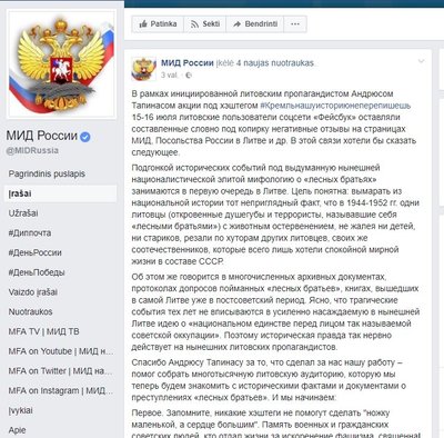 Rusijos URM atsakas