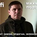 Эфир Delfi с Михаилом Подоляком: фронт зимой, оптимизм Блинкена, конференция Зеленского – итоги