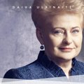 Премьер-министр Литвы о книге Грибаускайте: это недопустимо