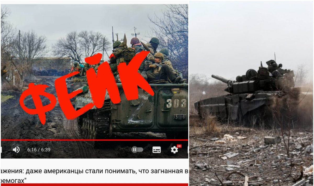 Фейк: российские военные не убивают мирных граждан и вскоре займут всю территорию Украины