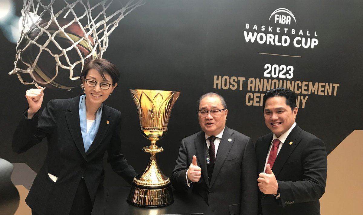FIBA pasaulio krepšinio čempionato organizatoriai