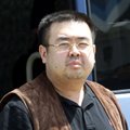 На суде по делу об убийстве брата Ким Чен Ына подозреваемые не признали своей вины