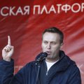 Алексей Навальный отказался от участия в "Русском марше"