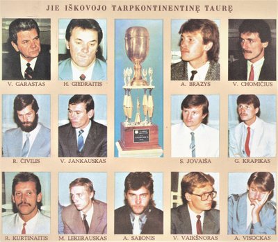 Viljamo Džonso tarpkontinentinė taurė / FOTO: Lietuvos sporto muziejus