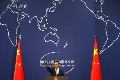 Kinijos Užsienio reikalų ministerija
