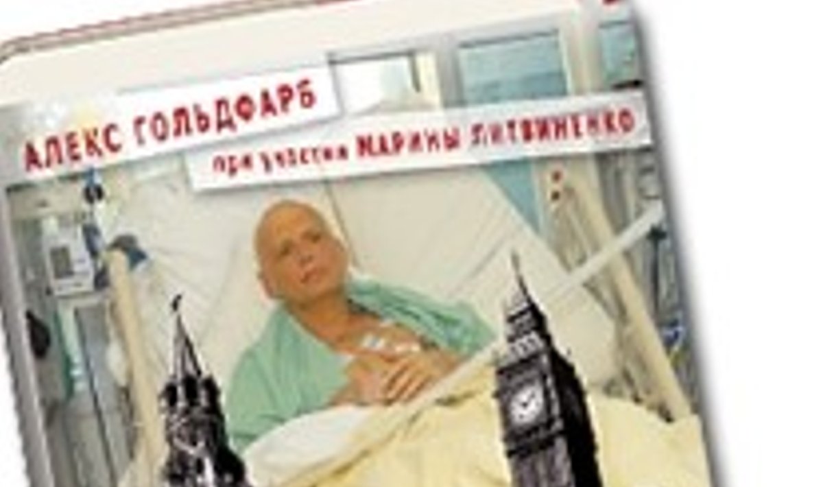 Обложка книги "Саша, Володя, Борис..." об Александре Литвиненко. Фото с сайта книги.