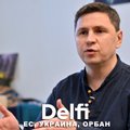 Эфир Delfi с Михаилом Подоляком: членство Украины в ЕС - не мираж, Орбан и Путин, фактор Туска