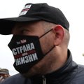 Сергей Тихановский приговорен к 18 годам лишения свободы