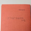 Naujoje Nacionalinės bibliotekos knygoje ‒ Vilniaus žydų gyvenimo vaizdai vaiko akimis