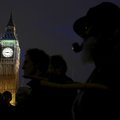 Британский парламент принял "поправку Магнитского" об "отмывании денег"