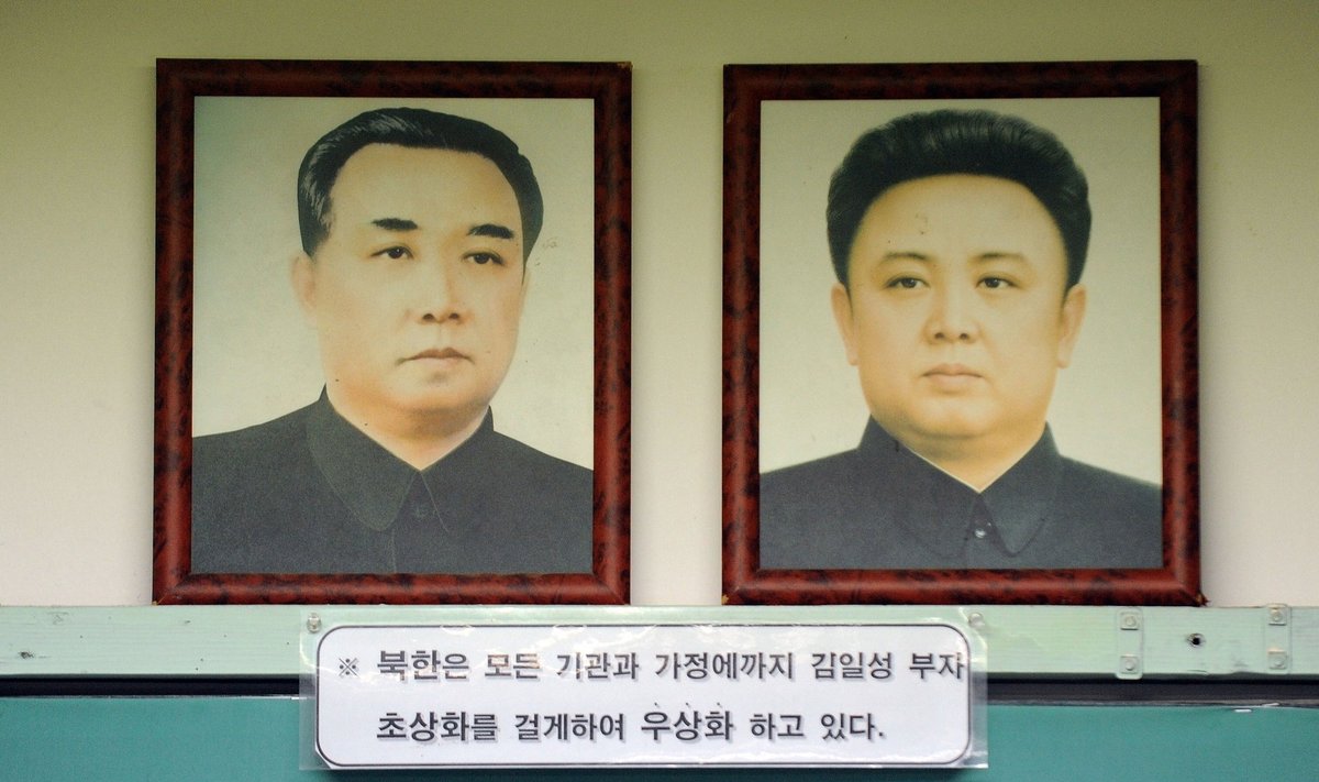 Kim Il Sungas (Kim Ir Senas) ir Kim Jong Ilas (KIm Čen Iras)