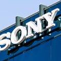 „Sony“ atleis 900 „PlayStation“ darbuotojų ir uždarys Londono studiją