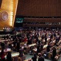 ООН создает штаб по расследованию военных преступлений в Сирии