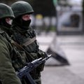 Россия развернула в Крыму масштабные артиллерийские учения