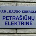 „Kauno energija“ ir „Lietuvos energija“ pasirašė memorandumą dėl Petrašiūnų kogeneracinės jėgainės