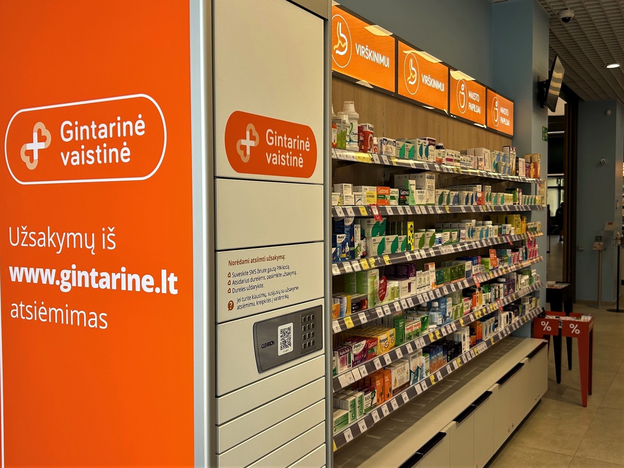 Аптека вильнюс. Euro vaistine. Литва аптека. Аптека изображение. Сегал вильнюс фармация.
