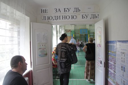 Prezidento rinkimai, Kijevas