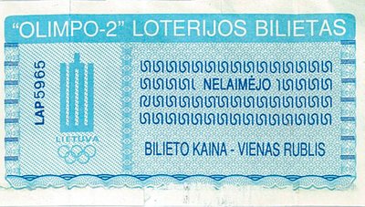 Vienas pirmųjų momentinės loterijos bilietų Lietuvoje. 1992 m. Organizatorių nuotr.