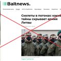 Манипуляция: литовская армия морально разлагается и деградирует