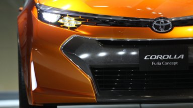 Дилер Toyota поделился информацией о новом поколении Corolla