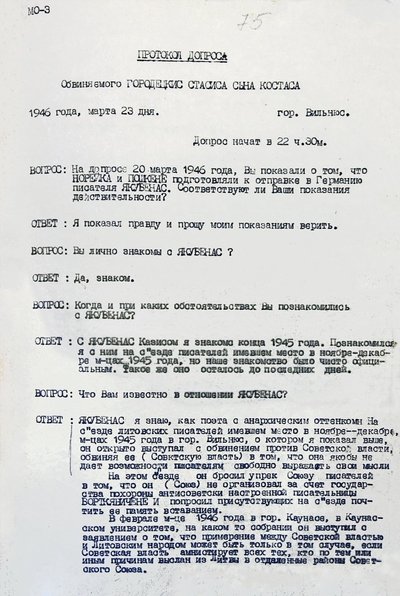 Kaltinamojo S. Gorodeckio tardymo protokolas, 1946-03-23, LYA f. K-1, ap. 58, b. P-4465, l. 75.