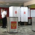 "Невероятный успех" оппозиции в Москве: итоги выборов 10 сентября