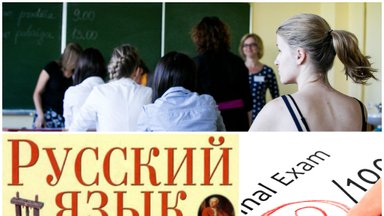 В Вильнюсе пройдет "Тотальный диктант": проверьте свои знания русского языка