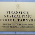 Interior ministry drops plans to merge financial crimes agency with other bodies