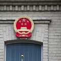 В Вильнюсе у здания посольства Китая пройдет пикет сторонников Тибета