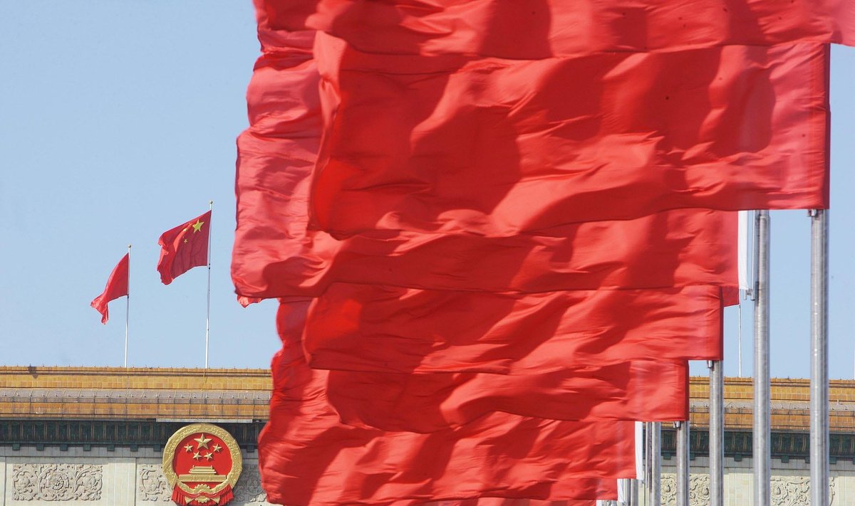 People's Republic of China flags