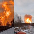Сообщается о мощном взрыве недалеко от Санкт-Петербурга: загорелся газопровод