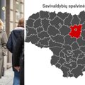 Только два муниципалитета Литвы остаются в красной зоне