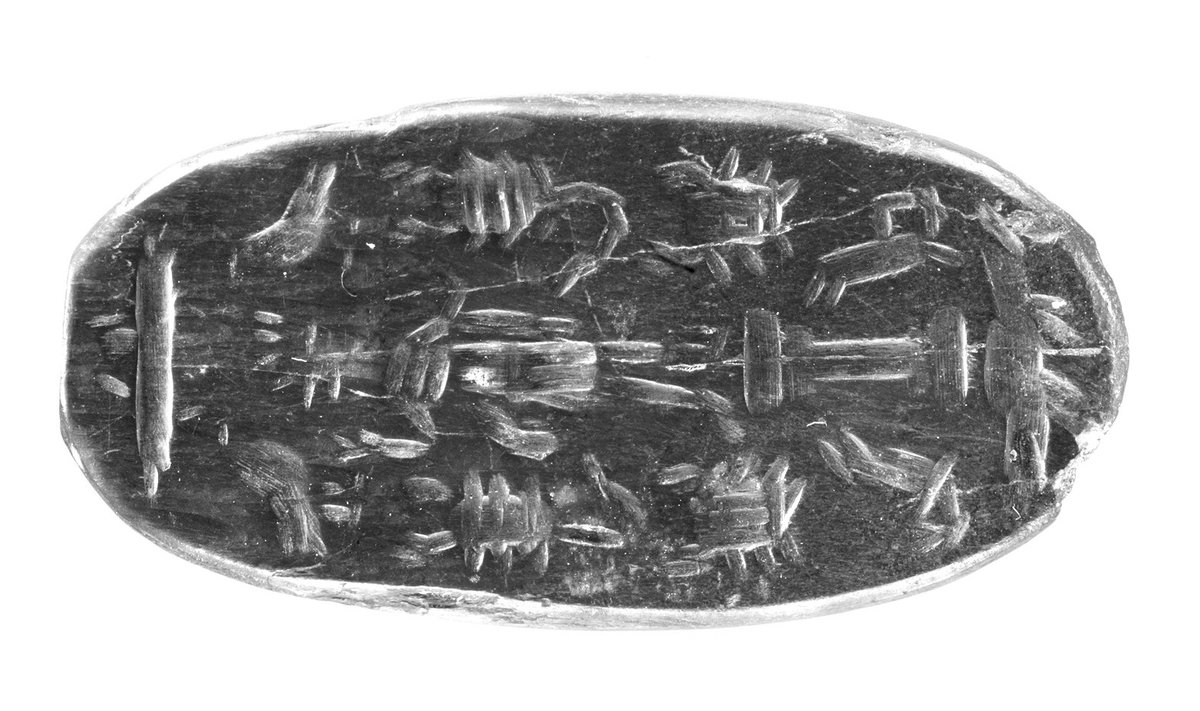 Maginė gema, vaizduojanti dievą su liūto galva, kitoje pusėje užrašas pepte, reiškiantis „virškink“. II–III a.