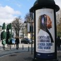 Tarptautinės Amerikos mokyklos Vilniuje reklamos kampaniją sukūrė moksleiviai