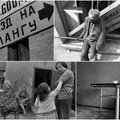 Фотограф: советская Клайпеда 80-ых - тоска и неосуществимость надежд