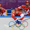 Фиаско россиян: хоккейная сборная не прошла в полуфинал и отправляется домой